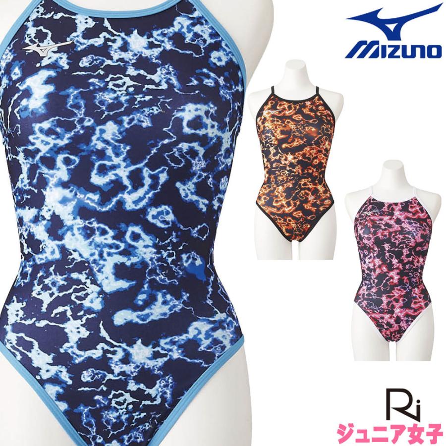 配送員設置送料無料 ミズノ MIZUNO 競泳水着 ジュニア女子 練習用 