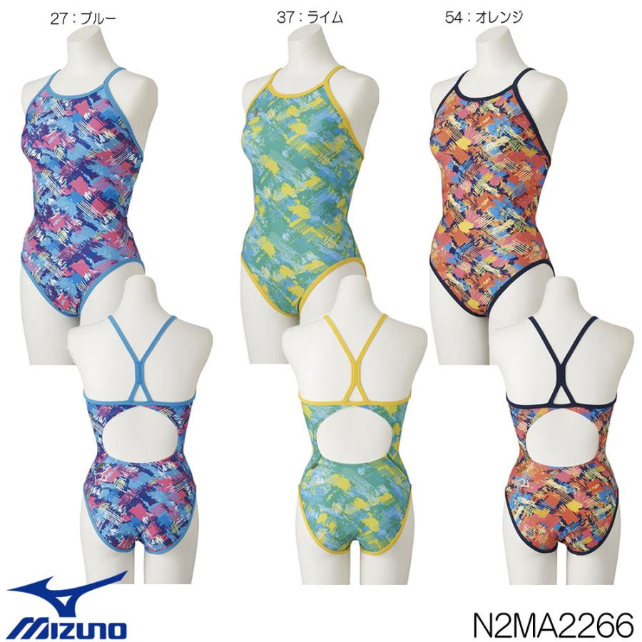 ミズノ Mizuno 競泳水着 レディース 練習用 ミディアムカット Exer Suits U Fit 池江璃花子 競泳練習水着 22年春夏モデル N2ma2266 Swimshopヒカリスポーツ 通販 Paypayモール