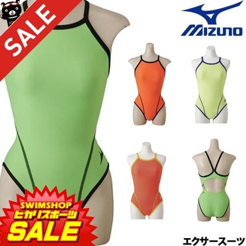 周波数 無臭 不毛 ミズノ 水着 レディース Ths Troyoh69 Org
