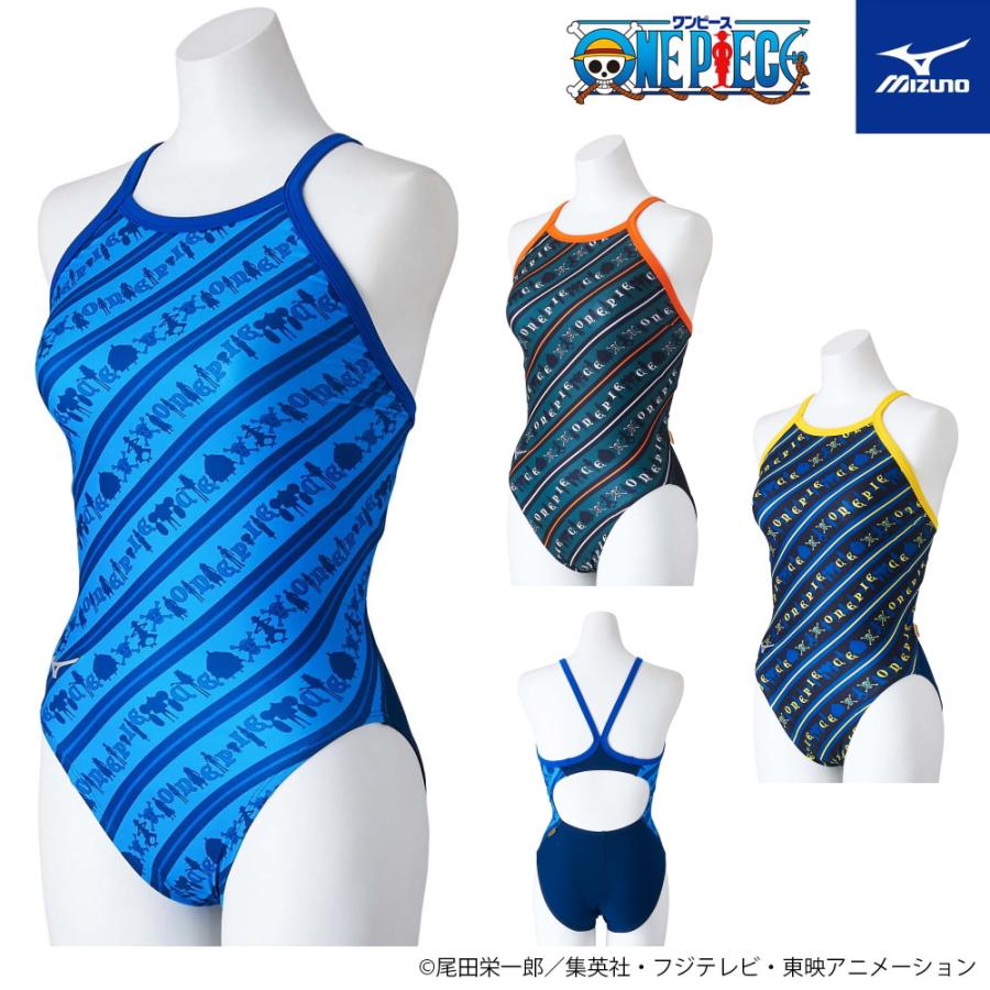 MIZUNO 競泳水着 レディース 練習用 ミズノ ミディアムカット