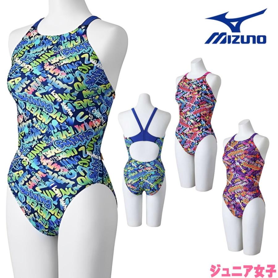 競泳水着 ジュニア女子 練習用 ミズノ MIZUNO エクサースーツ ミディアムカット 競泳練習水着 2024年秋冬モデル N2MAB985 : n2mab985 : SWIMSHOPヒカリスポーツ - 通販 - Yahoo!ショッピング 競泳水着 ジュニア女子 練習用 ミズノ MIZUNO エクサースーツ ミディアムカット 競泳練習水着 2024年秋冬モデル N2MAB985 : n2mab985 : SWIMSHOPヒカリスポーツ - 通販 - Yahoo!ショッピング