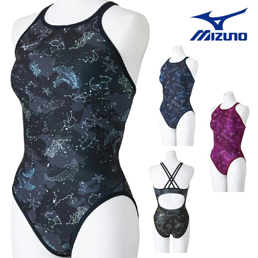 EXER SUITS ミズノ MIZUNO 競泳水着 練習用水着 レディース