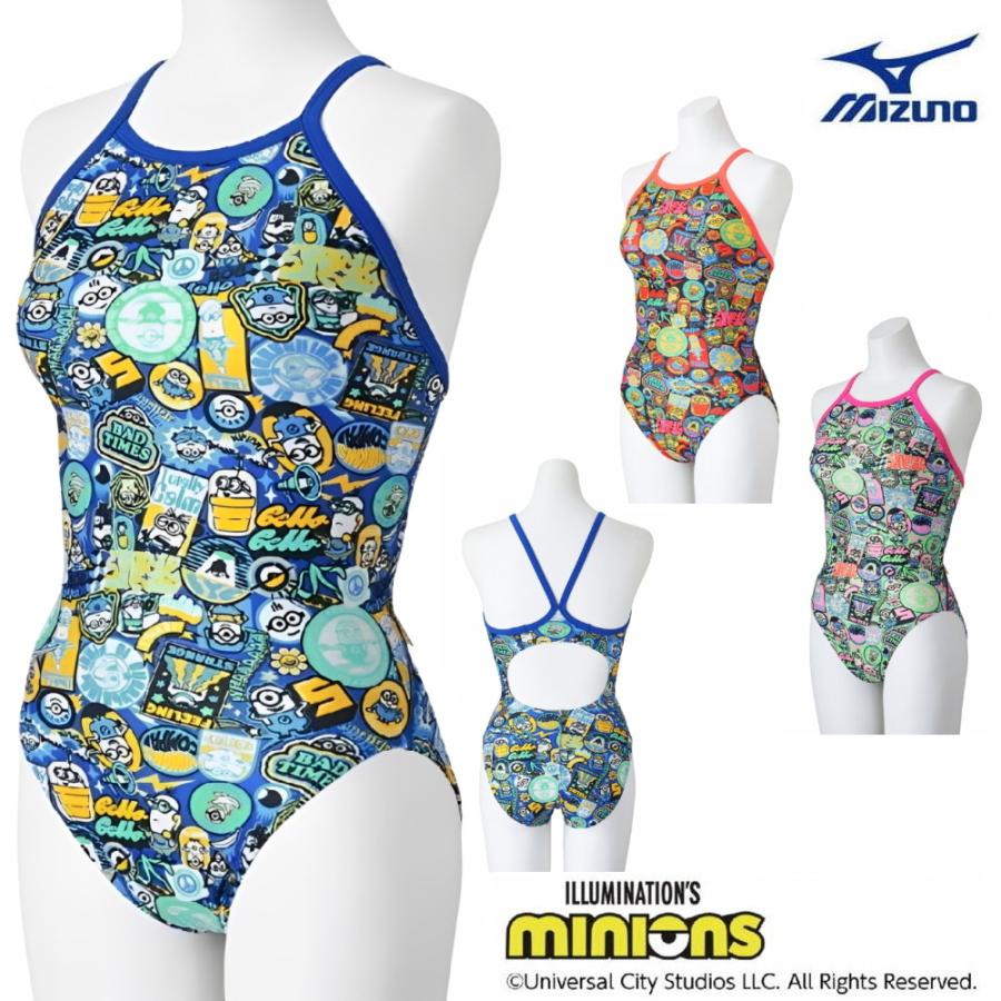 ミズノ MIZUNO 競泳水着 レディース 練習用 エクサースーツ ミディアム
