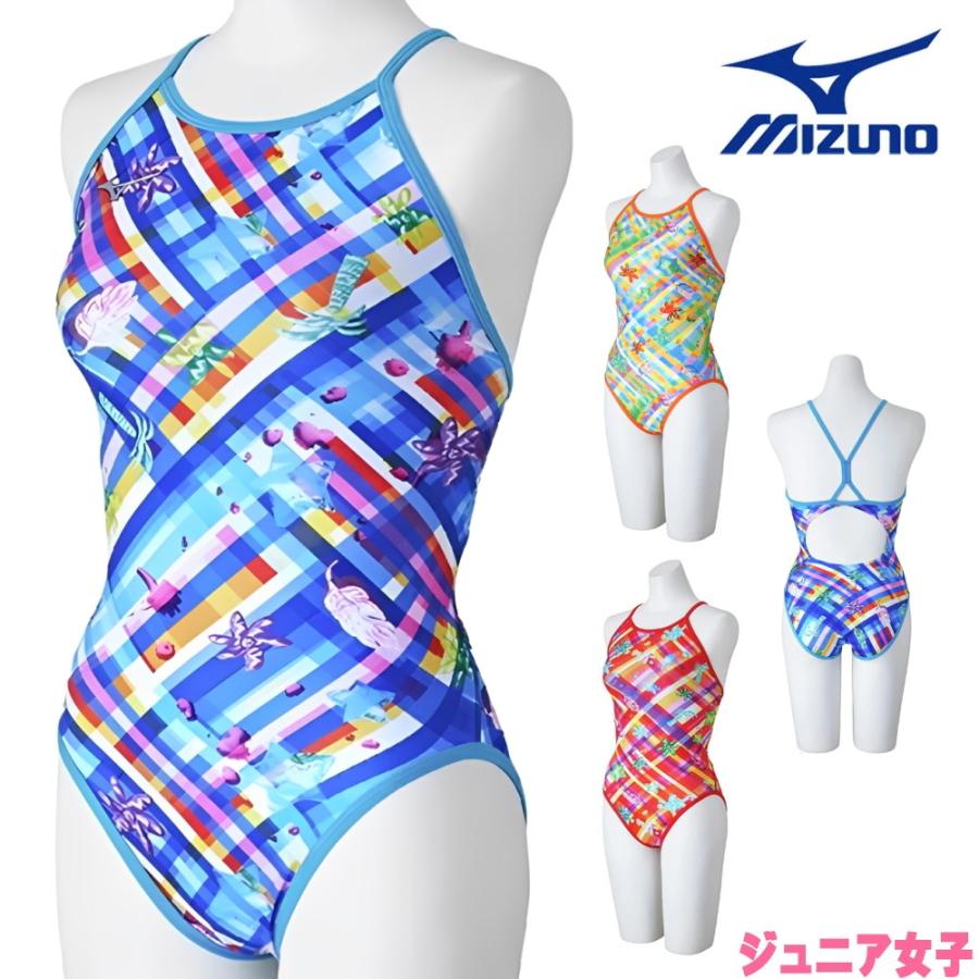 EXER SUITS ミズノ MIZUNO 競泳水着 練習用水着 ジュニア女子