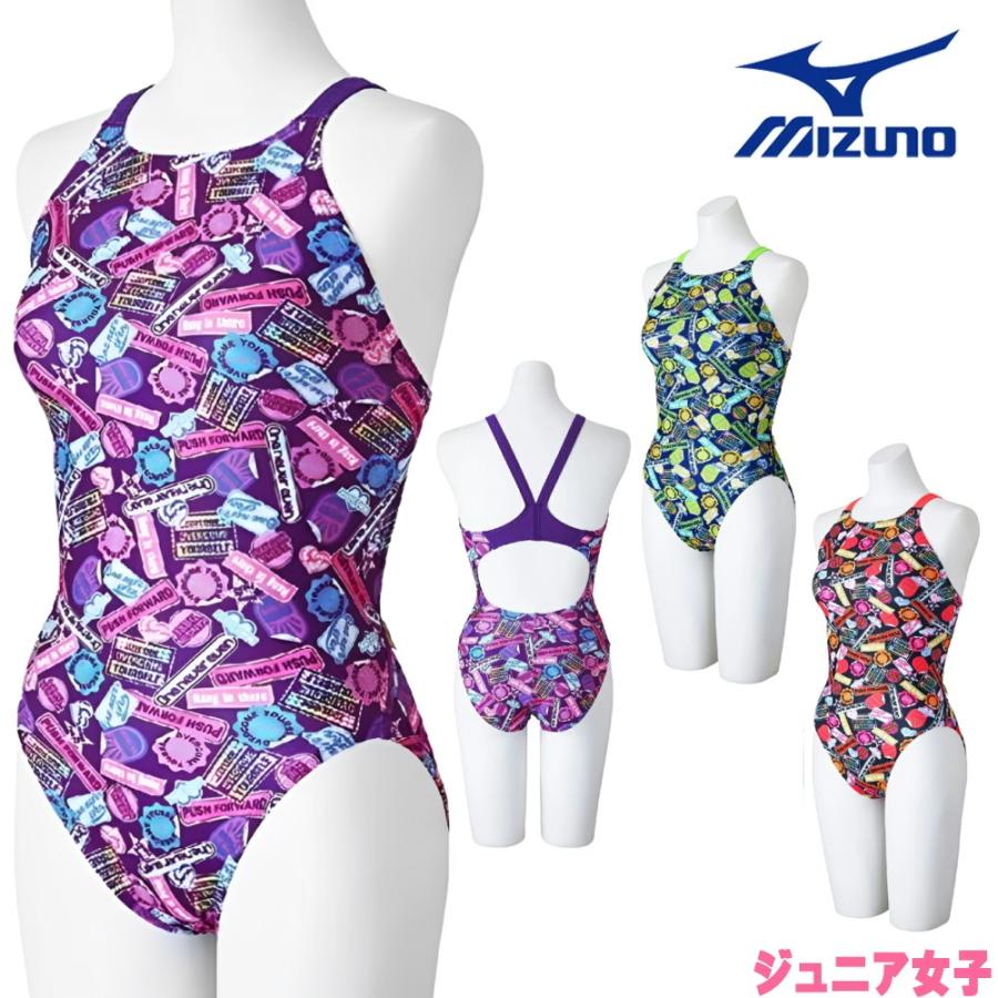 新品　レディース　ミズノ　競泳水着　Lサイズ　練習用　エクサースーツ MIZUNO ミズノ 競泳水着 練習用水着 レディース エクサースーツ