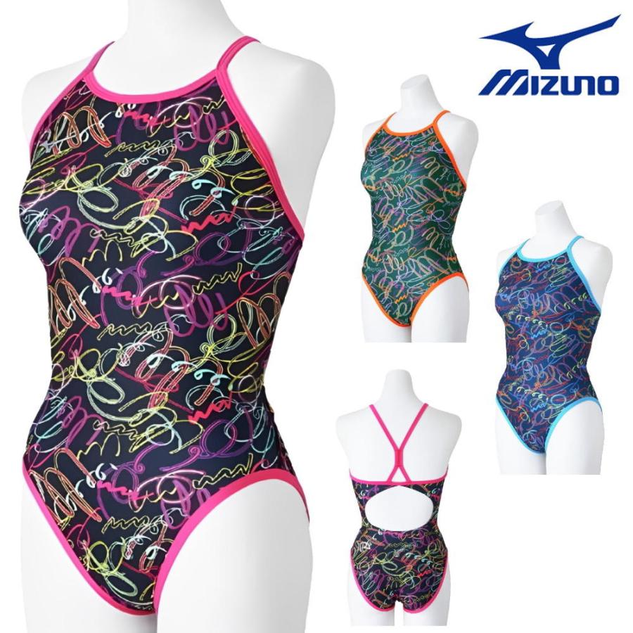 EXER SUITS ミズノ MIZUNO 競泳水着 練習用水着 レディース