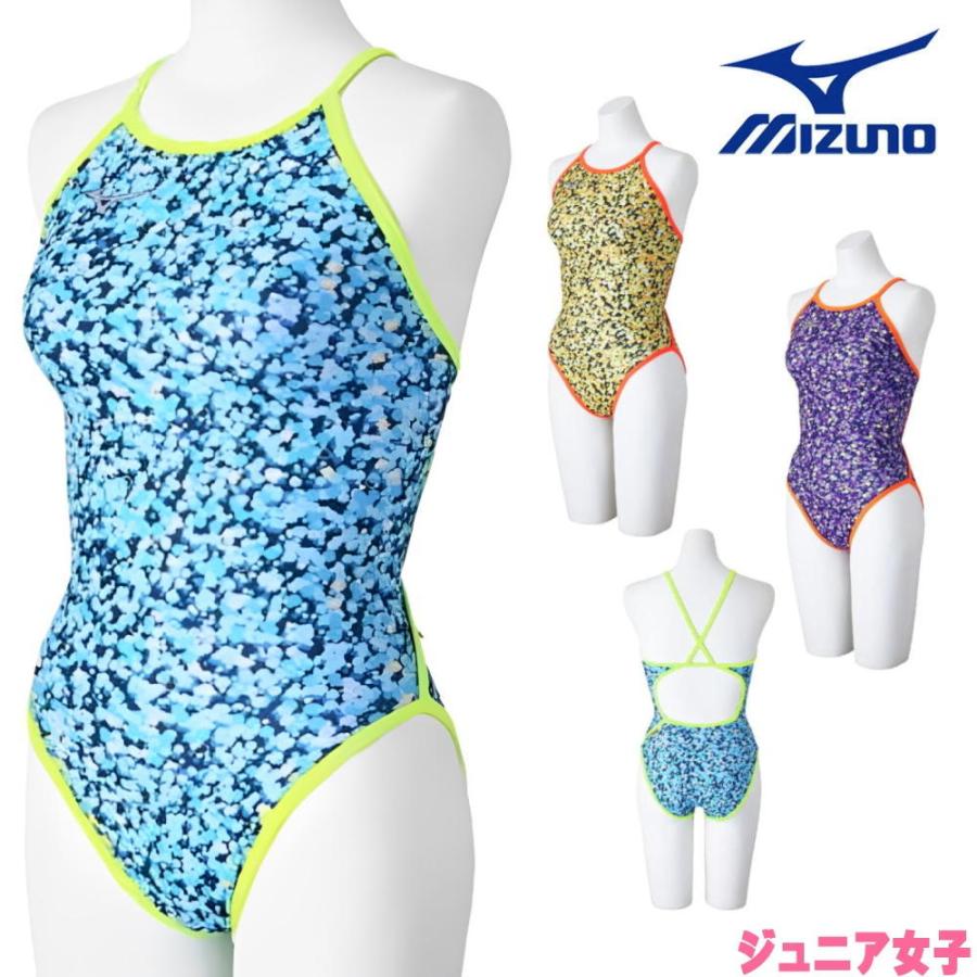 いなりかずき 水羽ミモリ(水着) SP 2枚セット EXER SUITS ミズノ MIZUNO 競泳水着 練習用水着 ジュニア女子