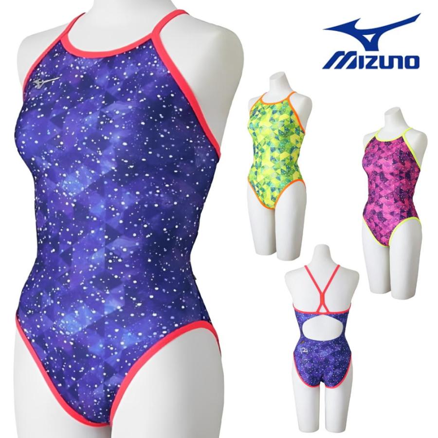 EXER SUITS ミズノ MIZUNO 競泳水着 練習用水着 レディース エクサー