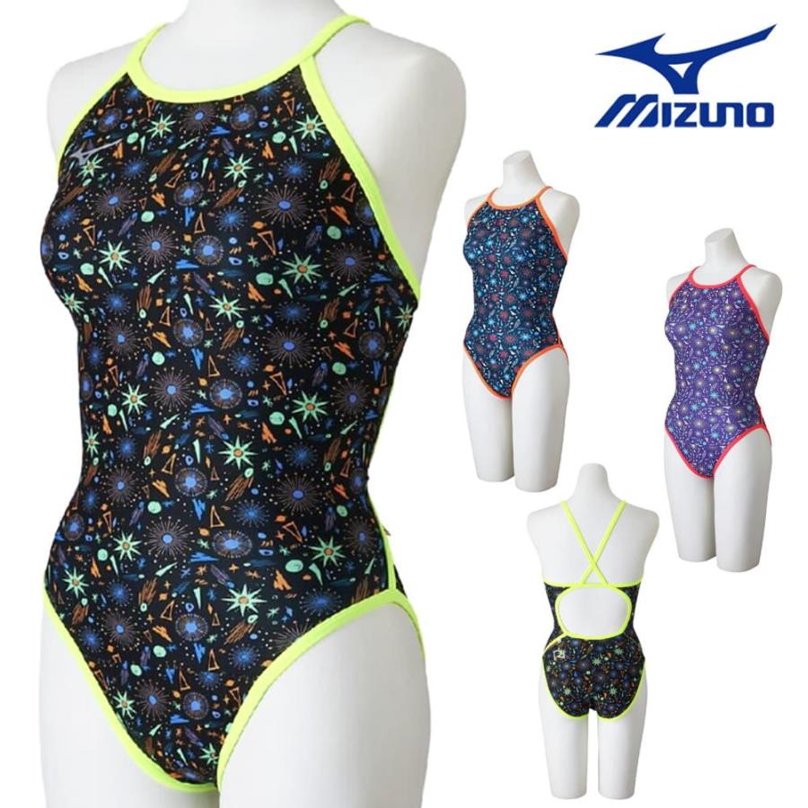 EXER SUITS ミズノ MIZUNO 競泳水着 練習用水着 レディース エクサー