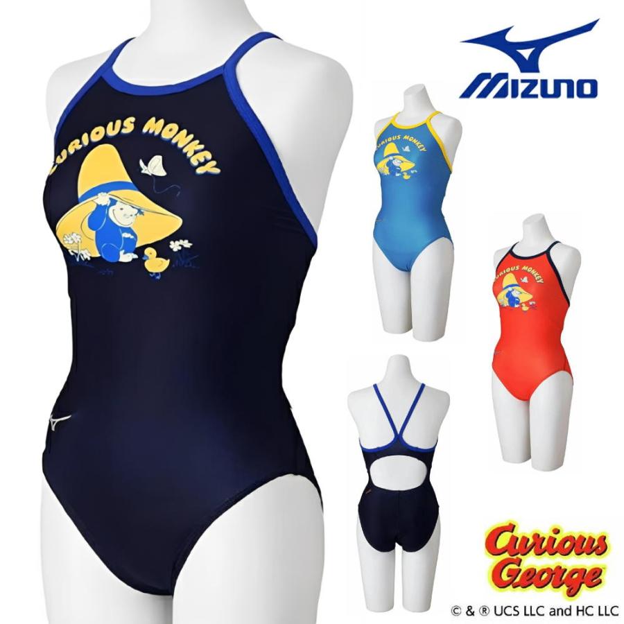 スワン様ご予約 MIZUNO 練習水着 競泳水着 2着 EXER SUITS ミズノ MIZUNO 競泳水着 練習用水着 レディース エクサー