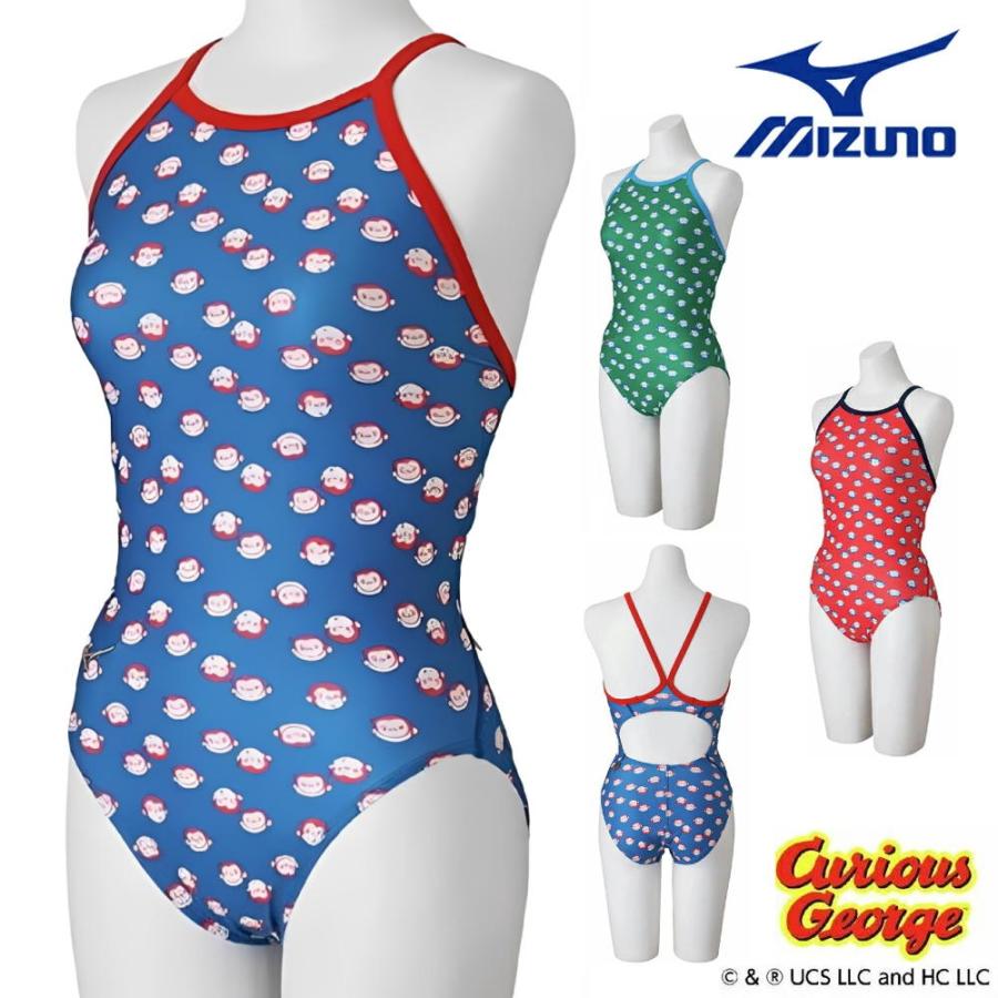 EXER SUITS ミズノ MIZUNO 競泳水着 練習用水着 レディース エクサー