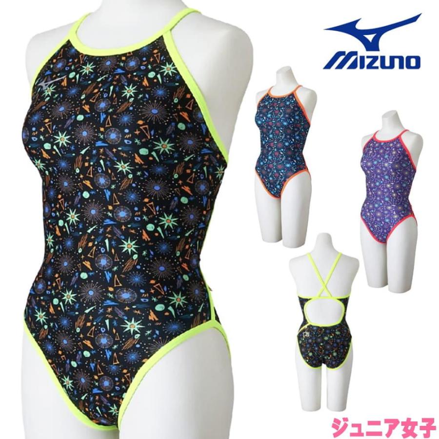 EXER SUITS ミズノ MIZUNO 競泳水着 練習用水着 ジュニア女子 エクサー