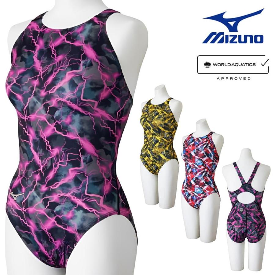 GX・SONIC ミズノ MIZUNO 競泳水着 レディース WA承認モデル ST