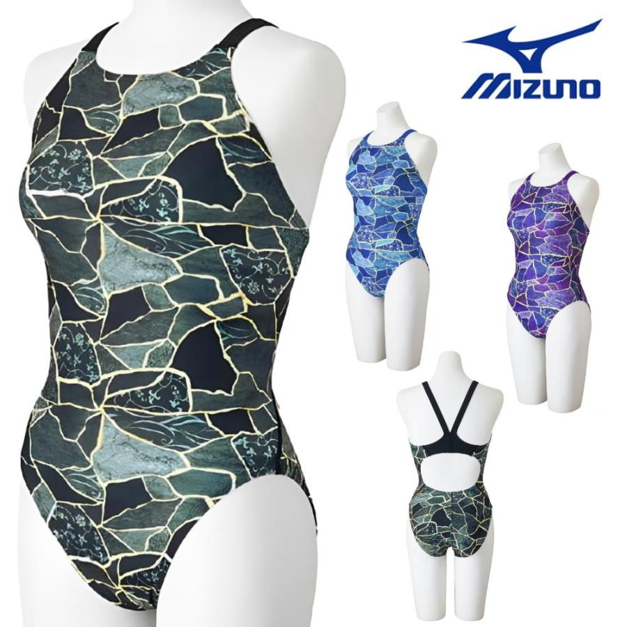 EXER SUITS ミズノ MIZUNO 競泳水着 練習用水着 レディース エクサー