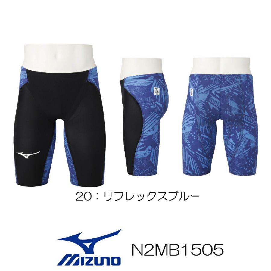 新品未使用 MIZUNO GX SONIC NEO TF 140cm 競泳水着 お手頃価格 14170