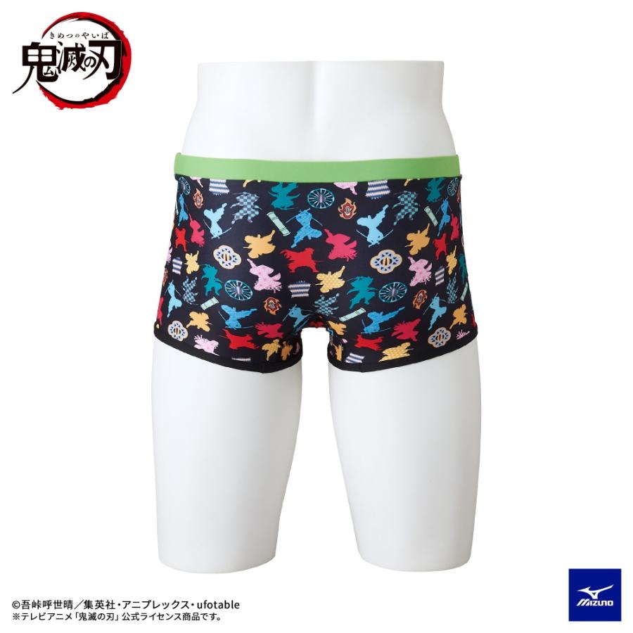 55%OFF!】ミズノ MIZUNO 競泳水着 競泳練習水着 エクサースーツ メンズ