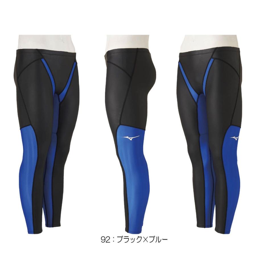 ミズノ MIZUNO スイムロングスパッツ アクセルスーツ 水着 メンズ M Amazon.co.jp: MIZUNO(ミズノ) アクセルスーツ ロングスパッツ