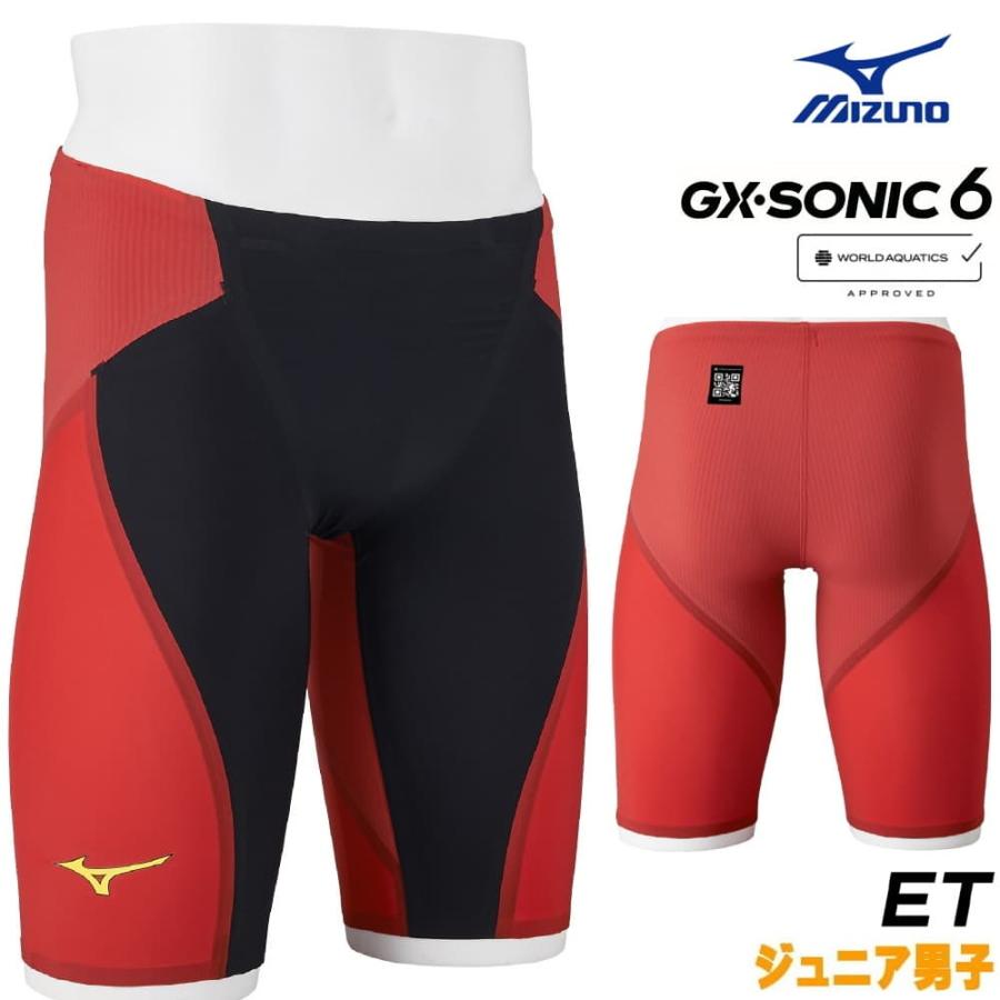 ミズノ 競泳水着 ジュニア男子 GX SONIC6 ET WA承認 GX SONIC VI 