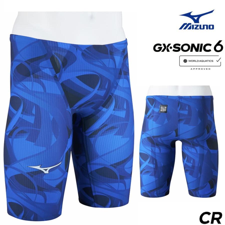 ミズノ 競泳水着 メンズ GX SONIC6 CR WA承認 GX SONIC VI ハーフ 