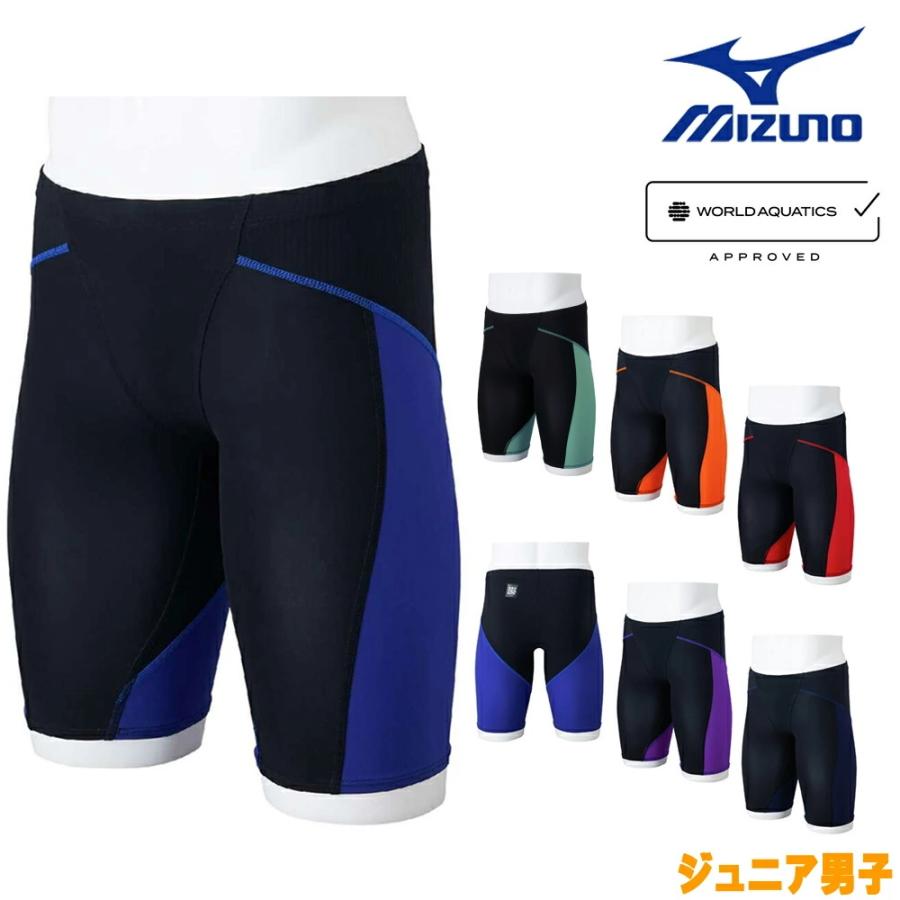 GX・SONIC ミズノ MIZUNO 競泳水着 ジュニア男子 WA承認モデル LITE