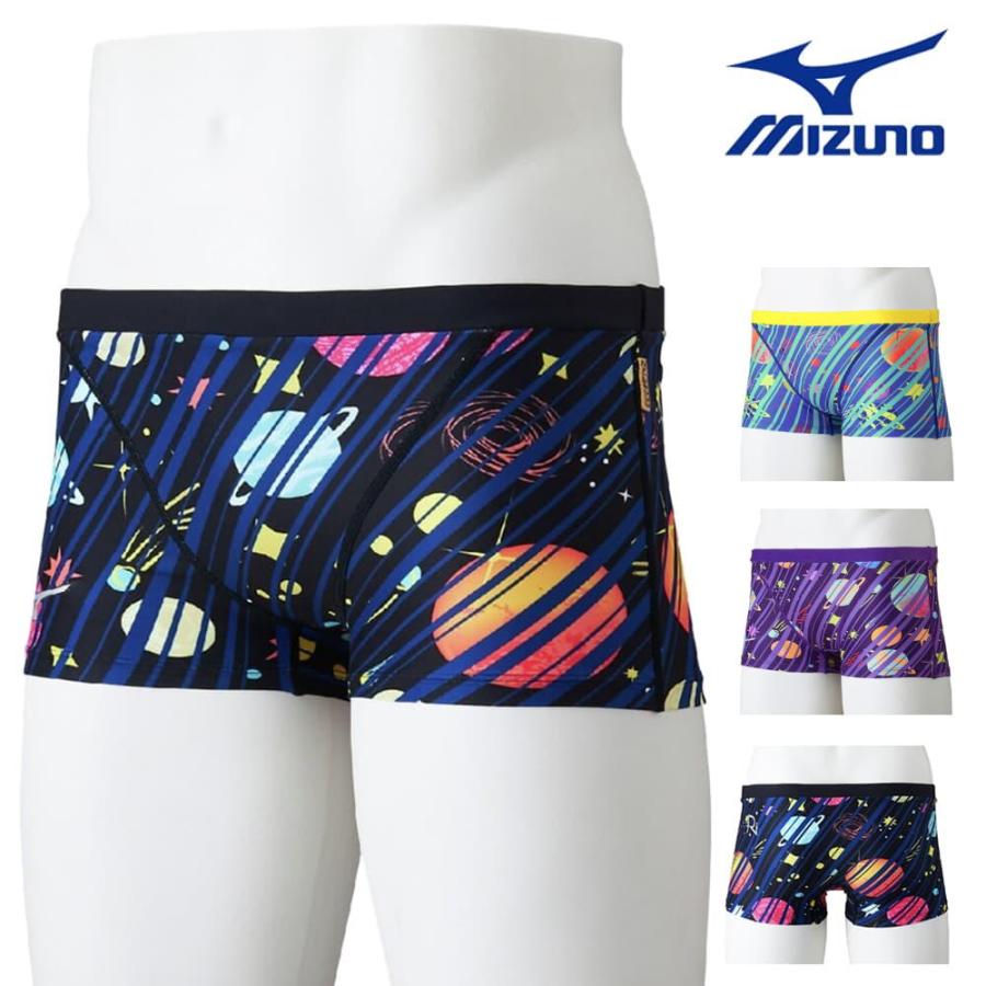 EXER SUITS ミズノ MIZUNO 競泳水着 練習用水着 メンズ エクサースーツ