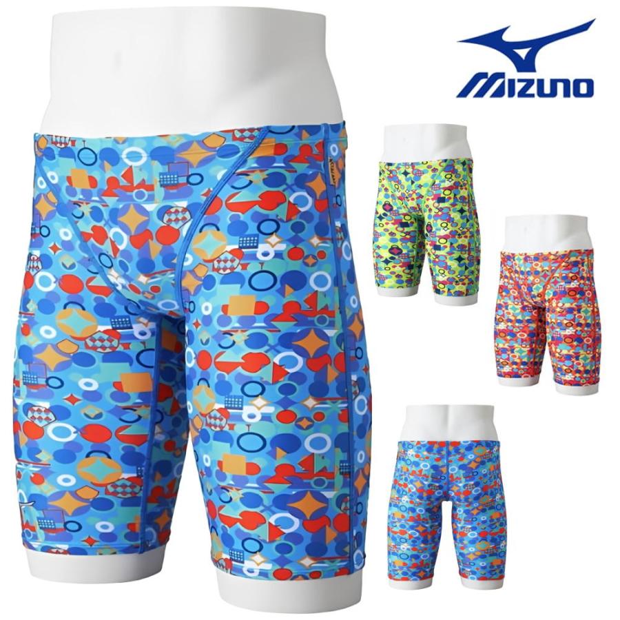 EXER SUITS ミズノ MIZUNO 競泳水着 練習用水着 メンズ エクサースーツ