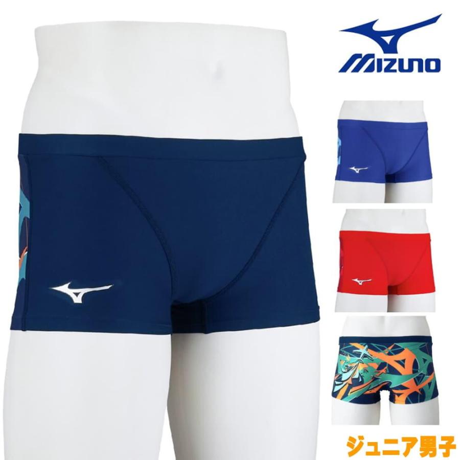 EXER SUITS ミズノ MIZUNO 競泳水着 練習用水着 ジュニア男子 エクサー