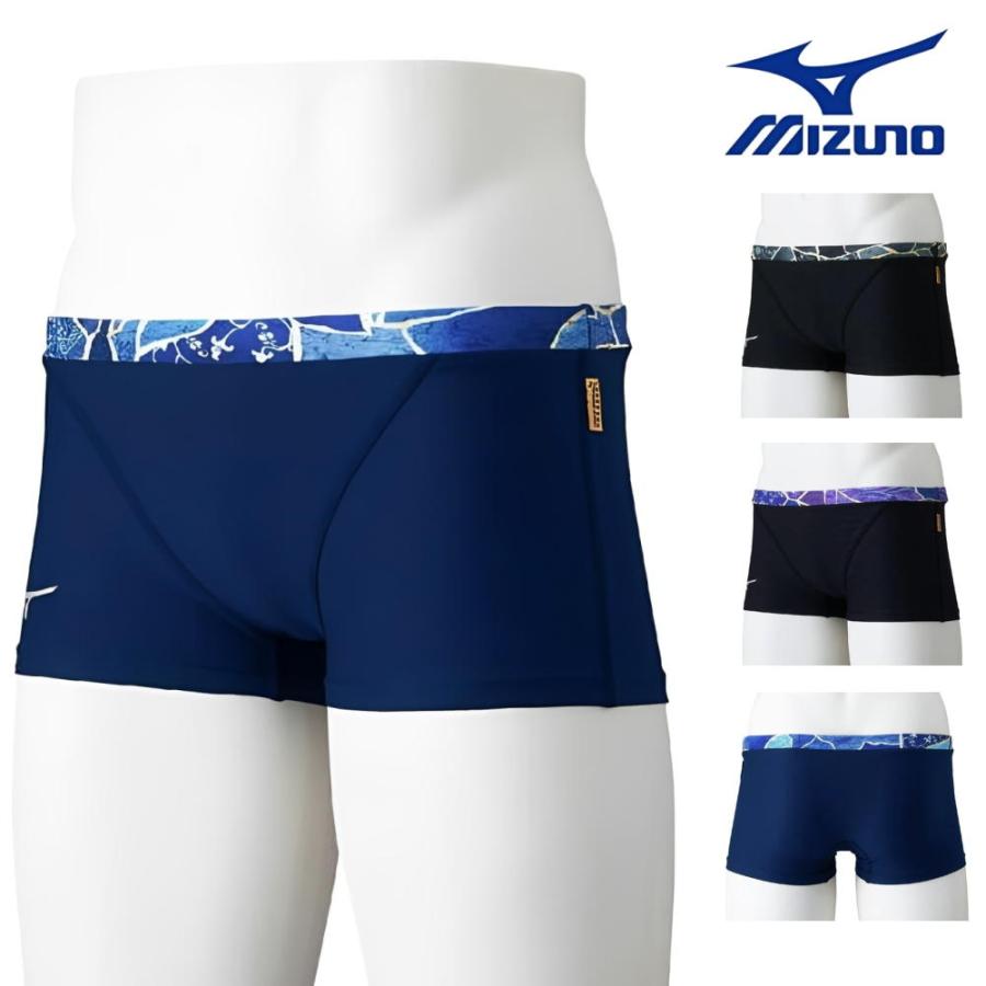 EXER SUITS ミズノ MIZUNO 競泳水着 練習用水着 メンズ エクサースーツ