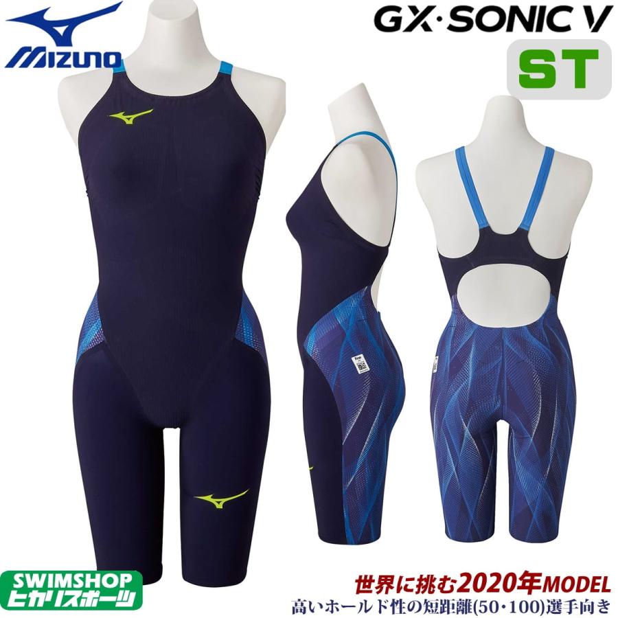 MIZUNO レディース 水着 GX・SONIC V ST 新品未使用 MIZUNO（ミズノ） 競泳水着 レディース GX SONIC5 ST スプリンター