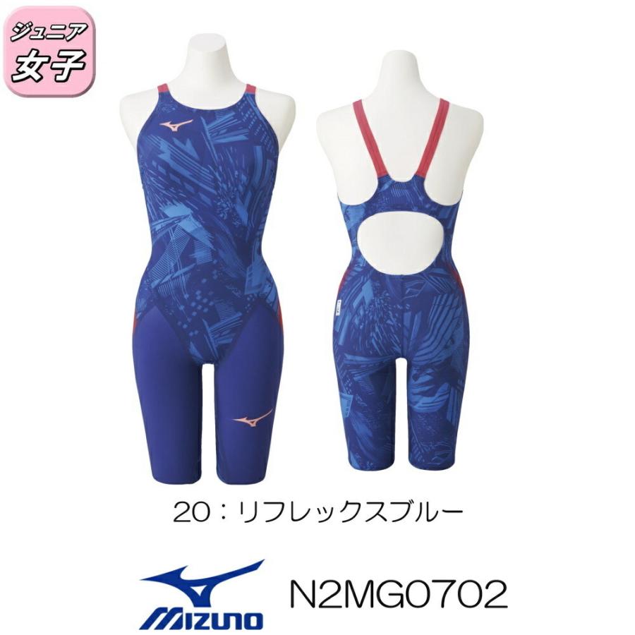 ミズノ 競泳水着 ジュニア女子 Gx Sonic5 Mr マルチレーサー ダイバーシティブルー Fina承認 ハーフスーツ 競泳全種目 Mizuno N2mg0702 J Swimshopヒカリスポーツ 通販 Paypayモール