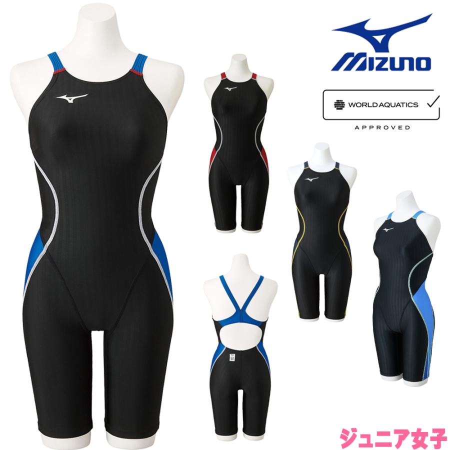 MIZUNO ミズノ 競泳水着 ジュニア女子 WA承認モデル ハーフ MIZUNO ミズノ 競泳水着 ジュニア女子 WA承認モデル ハーフ