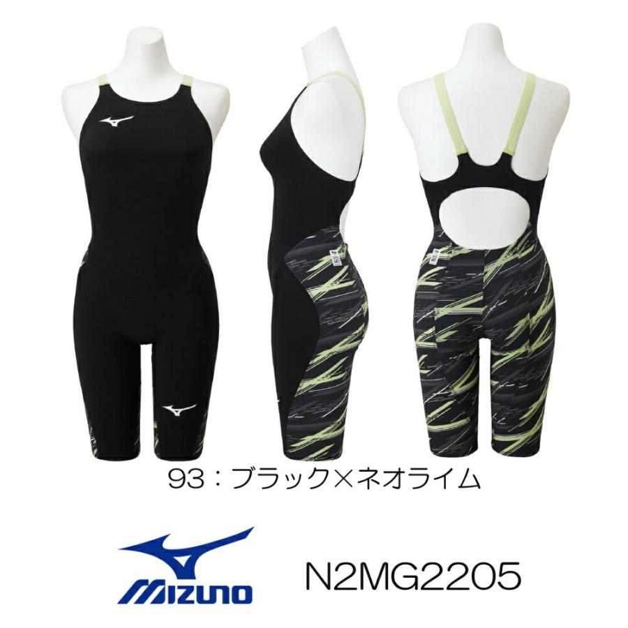 初回購入特典つき ミズノ 競泳水着 レディース GX SONIC NEO SL ストリームライン Pre-Futureグラフィック Fina承認  MIZUNO 2022年最新