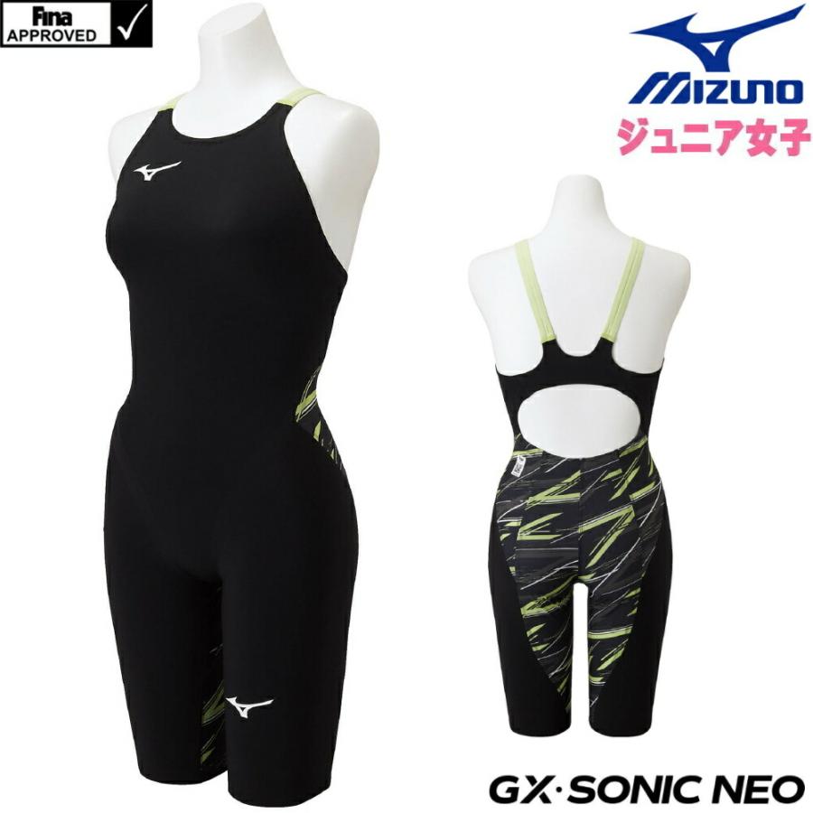 2022超人気 ミズノ 競泳水着ジュニア女子 GX SONIC NEO AG オール