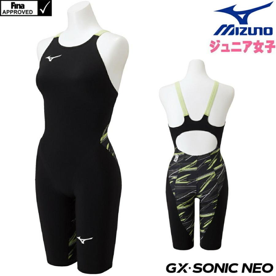 ミズノ 競泳水着ジュニア女子 GX SONIC NEO AG オールジェネレーション Pre-Futureグラフィック Fina MIZUNO  高速水着 N2MG2206-J :N2MG2206-J:SWIMSHOPヒカリスポーツ - 通販 - Yahoo!ショッピング