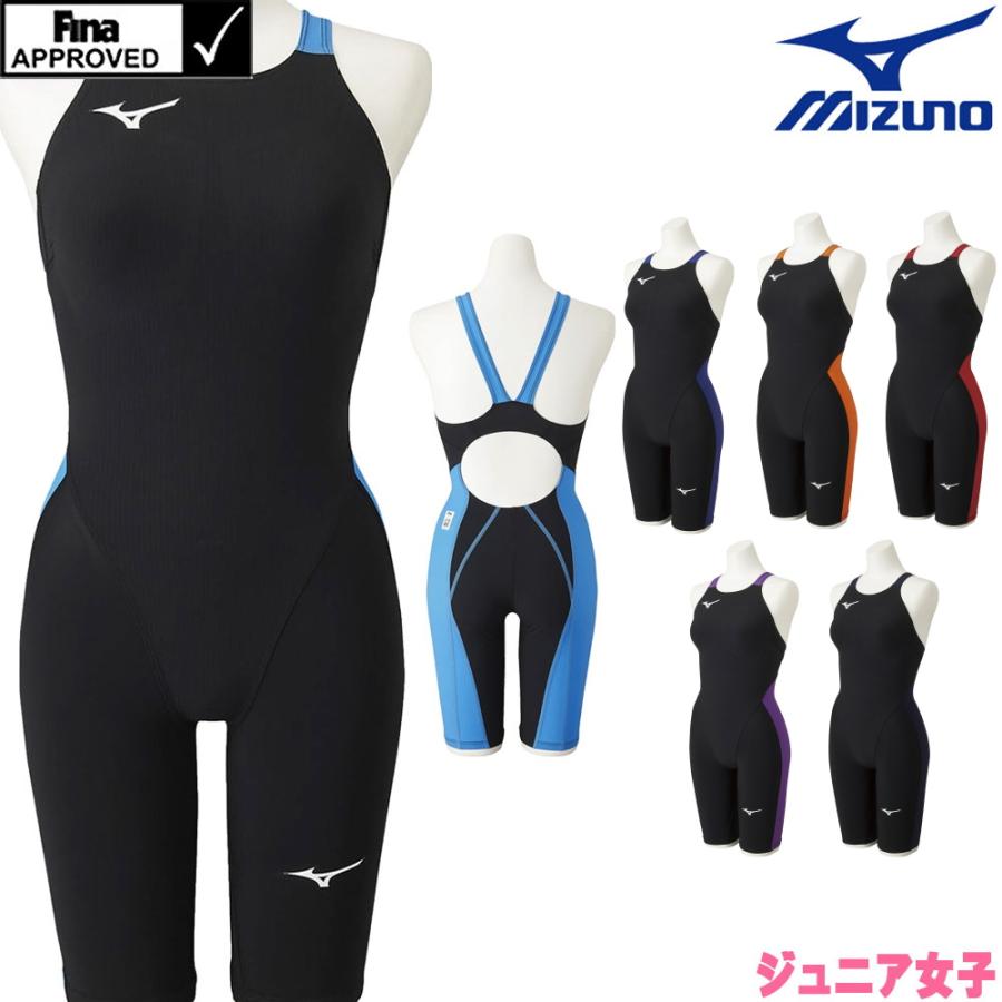 ポイント10倍】 ミズノ公式 競泳用MX SONIC α II ハーフスーツ