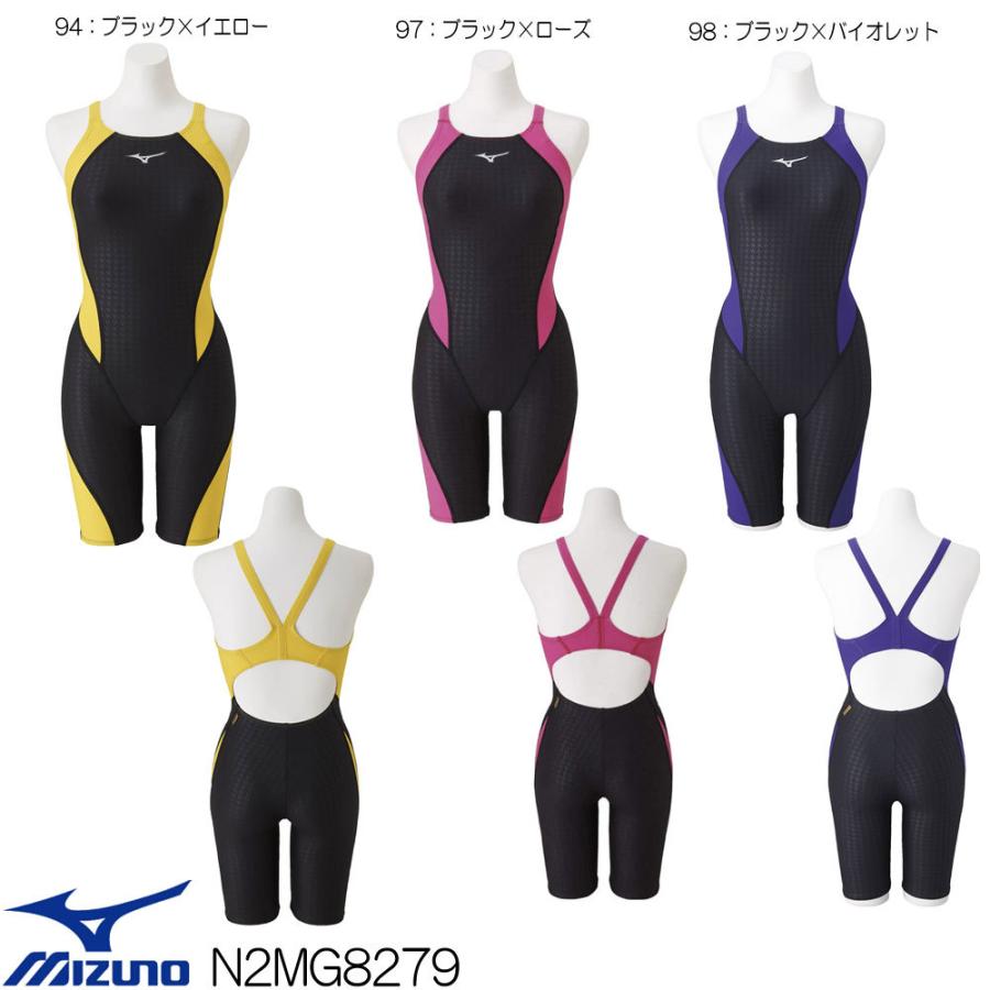 ミズノ Mizuno 競泳水着 レディース 練習用水着 エクサースーツ ハーフスーツ U Fit 競泳練習水着 N2mg79 Swimshopヒカリスポーツ 通販 Paypayモール