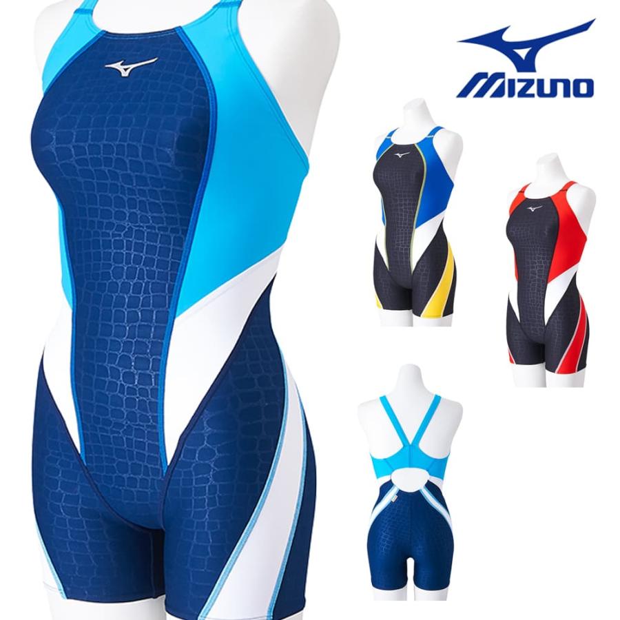 ミズノ MIZUNO 競泳水着 レディース 練習用 エクサースーツ ミディアムハーフスーツ EXER SUITS U-Fit 競泳練習水着 2024年春夏モデル N2MGB263 | MIZUNO