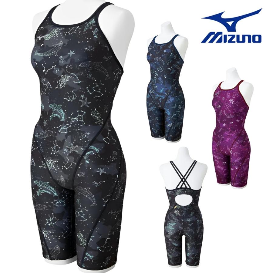 EXER SUITS ミズノ MIZUNO 競泳水着 練習用水着 レディース