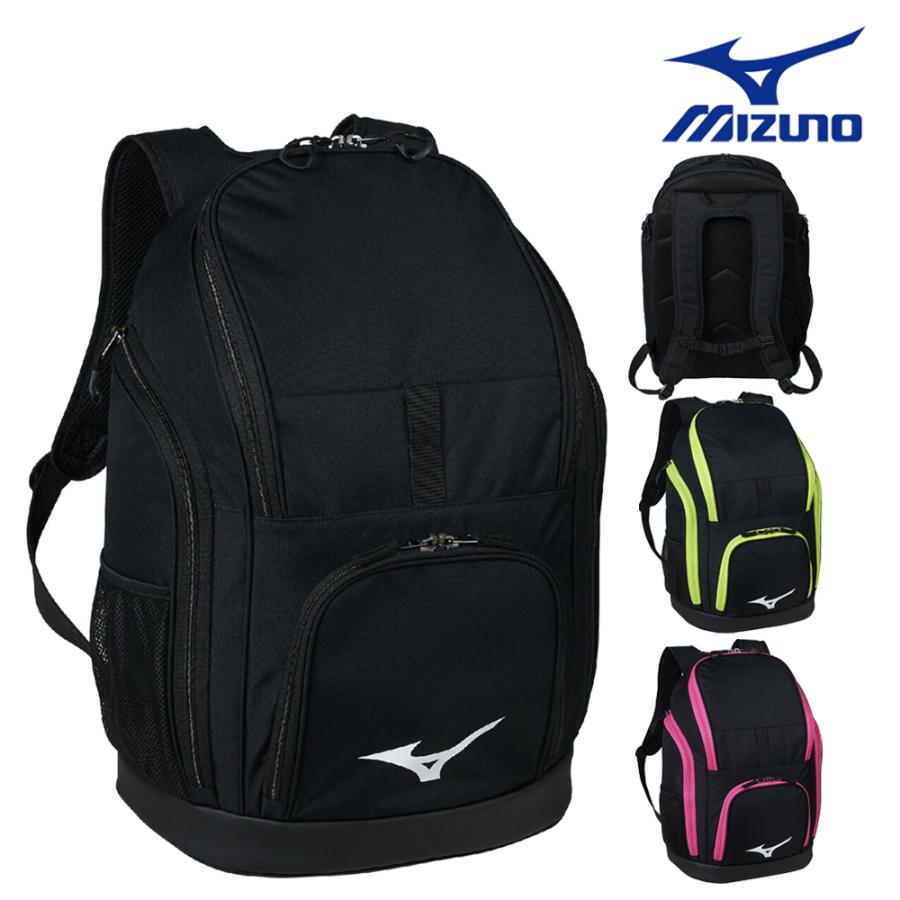 MIZUNO（ミズノ） 水泳 バックパック35L リュック スイミングバッグ