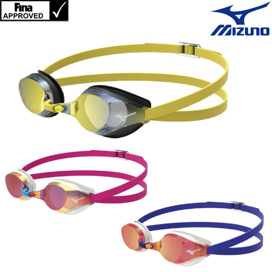 844円 熱い販売 スイミング レーシング 限定ゴーグル 水泳 競泳 Mizuno ミズノ クッション一体成型 Accel Eye アクセルアイ ミラータイプ Fina承認 22年秋冬モデル N3je2591
