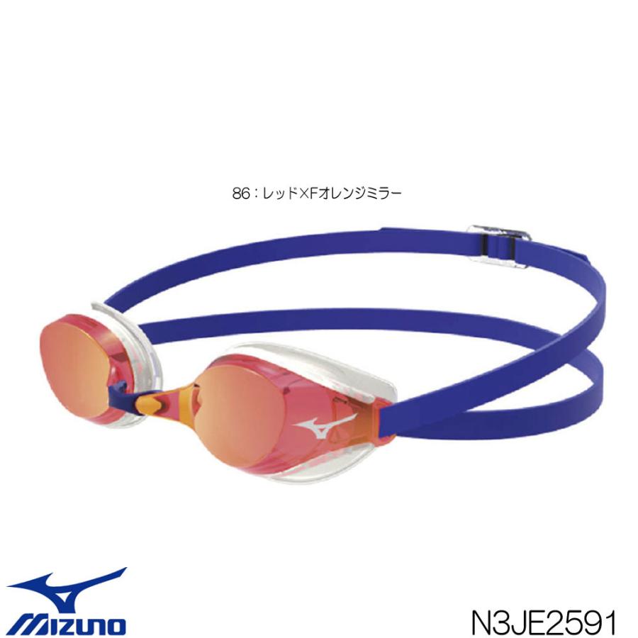 844円 熱い販売 スイミング レーシング 限定ゴーグル 水泳 競泳 Mizuno ミズノ クッション一体成型 Accel Eye アクセルアイ ミラータイプ Fina承認 22年秋冬モデル N3je2591