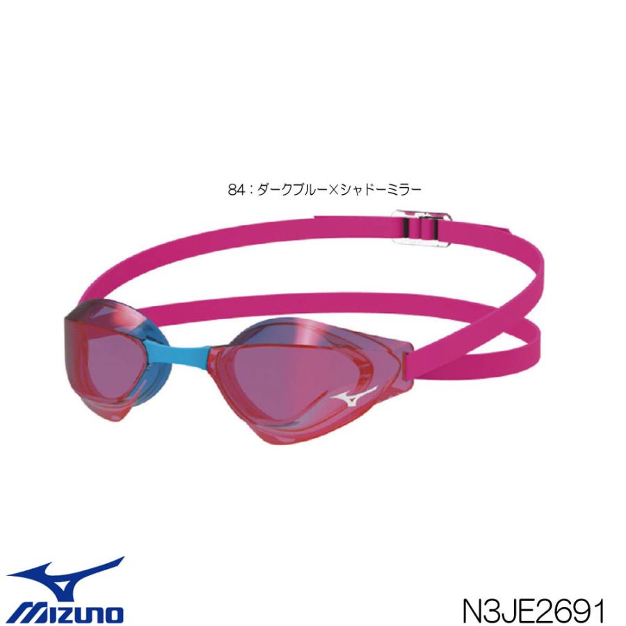 976円 大人女性の スイミング レーシング 限定ゴーグル 水泳 競泳 Fina承認 ミラーゴーグル ノンクッション ミズノ Mizuno Gx Sonic Eye J 22年秋冬モデル N3je2691