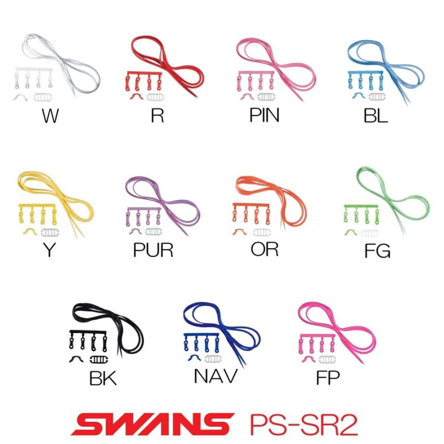 SWANS スワンズ 競泳用度付きゴーグル専用パーツセット 部品 PS-SR2｜hikarisp｜02
