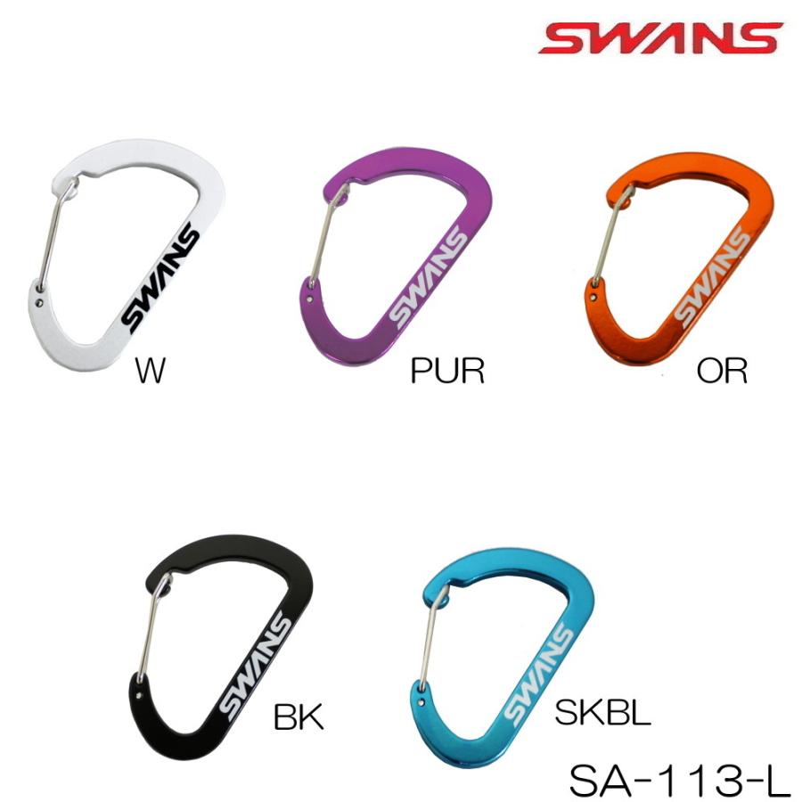 当店在庫してます！ SWANS スワンズ カラビナ キーホルダー Mサイズ SA
