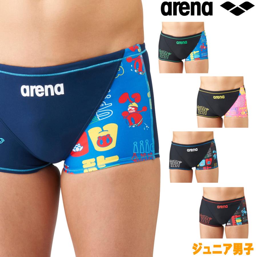 再再販 Arena アリーナ ショートボックスジュニア Sar6123j カラー Kブラック Hグレイ サイズ R140 送料無料 送料無料 Arena アリーナ ショートボックスジュニア Sar6123j カラー Kブラック Hグレイ サイズ R140 国内正規品 R4urealtygroup Com