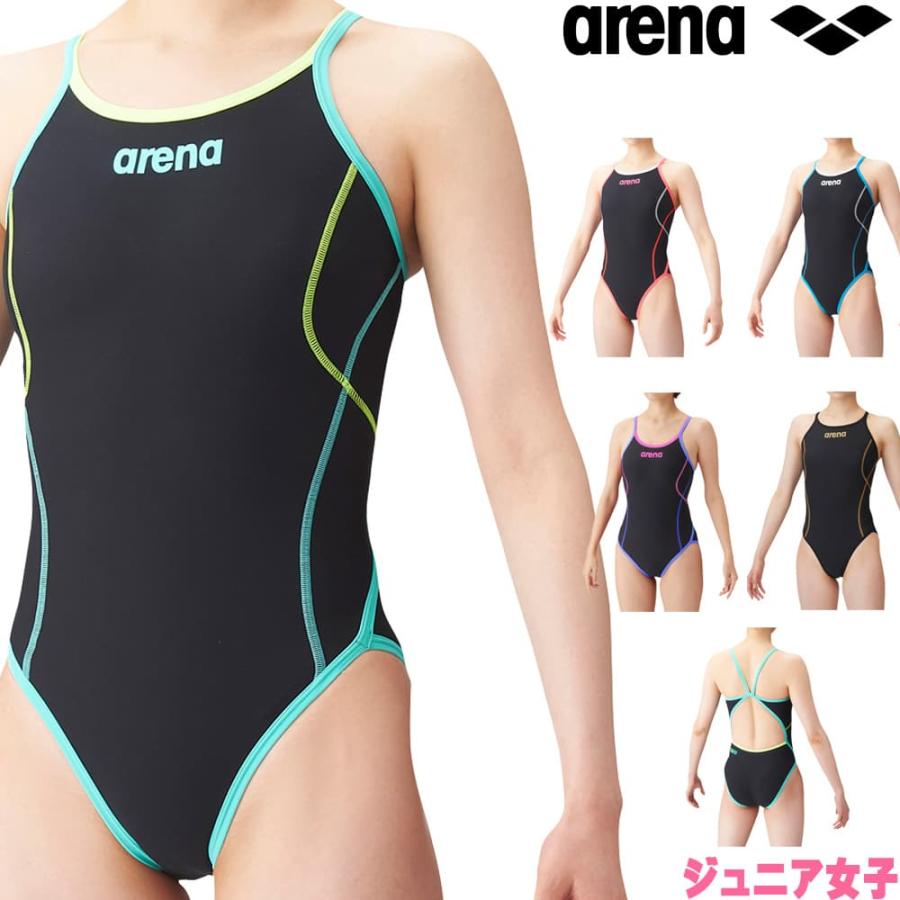 競泳水着 ジュニア女子 アリーナ 練習用 子供 ARENA スーパーフライバック タフスーツ 競泳練習水着 SAR-2100WJ  :SAR-2100WJ:SWIMSHOPヒカリスポーツ - 通販 - Yahoo!ショッピング