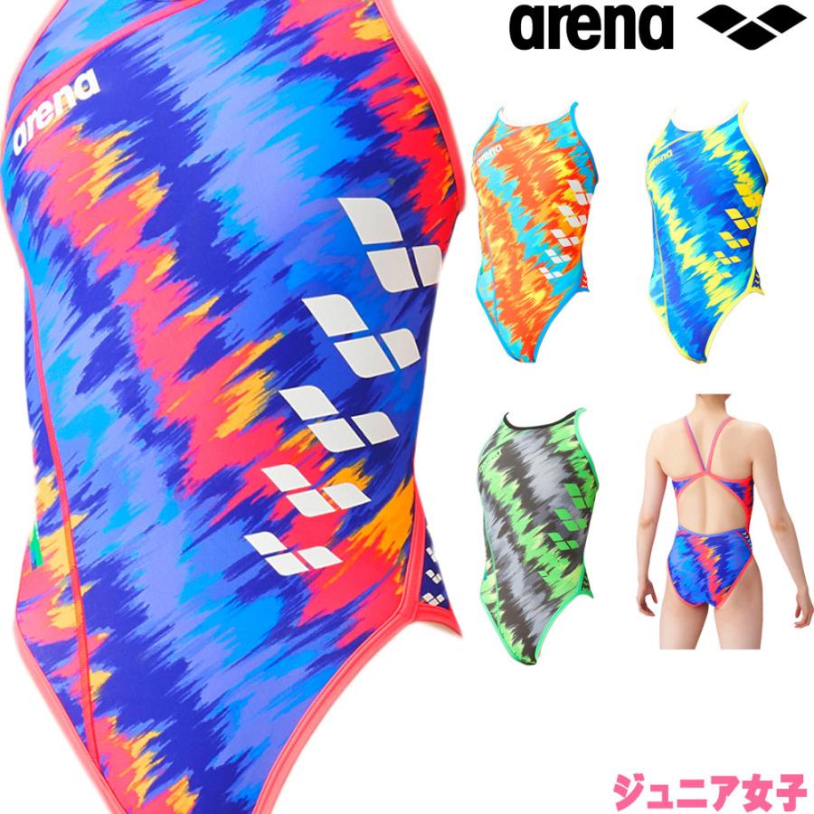アリーナ ARENA 競泳水着 ジュニア女子 練習用 スーパーフライバック タフスーツ タフスキンEP 競泳練習水着 2022年春夏モデル SAR-2115WJ :SAR-2115WJ:SWIMSHOPヒカリスポーツ - 通販 - Yahoo!ショッピング アリーナ ARENA 競泳水着 ジュニア女子 練習用 スーパーフライバック タフスーツ タフスキンEP 競泳練習水着 2022年春夏モデル SAR-2115WJ :SAR-2115WJ:SWIMSHOPヒカリスポーツ - 通販 - Yahoo!ショッピング