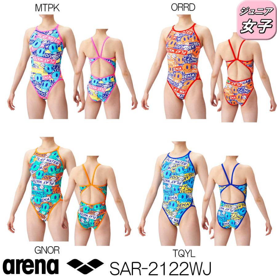アリーナ ARENA 競泳水着 ジュニア女子 練習用 スーパーフライバック アリーナ君 タフスーツ タフスキンEP 競泳練習水着 2022年春夏モデル SAR-2122WJ SWIMSHOPヒカリスポーツ - 通販 - PayPayモール アリーナ ARENA 競泳水着 ジュニア女子 練習用 スーパーフライバック アリーナ君 タフスーツ タフスキンEP 競泳練習水着 2022年春夏モデル SAR-2122WJ SWIMSHOPヒカリスポーツ - 通販 - PayPayモール