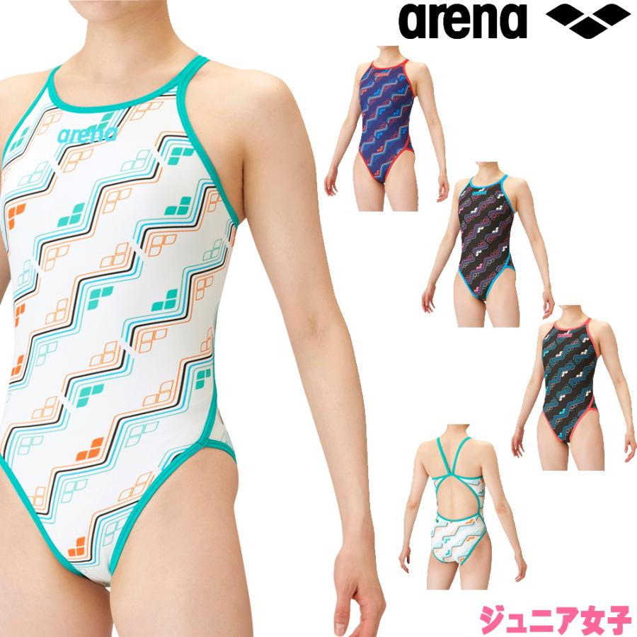 arena アリーナ タフスーツ 練習用水着 140 - 水着