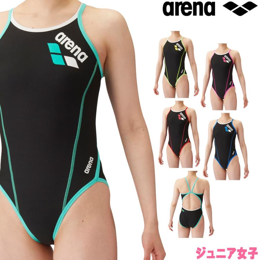 アリーナ ARENA 競泳水着 ジュニア女子 練習用 トレーニングワンピース オープンバック タフスキンT2E 競泳練習水着 2024年春夏モデル SAR-4100WJ : SWIMSHOPヒカリスポーツ - 通販 - Yahoo!ショッピング アリーナ ARENA 競泳水着 ジュニア女子 練習用 トレーニングワンピース オープンバック タフスキンT2E 競泳練習水着 2024年春夏モデル SAR-4100WJ : SWIMSHOPヒカリスポーツ - 通販 - Yahoo!ショッピング